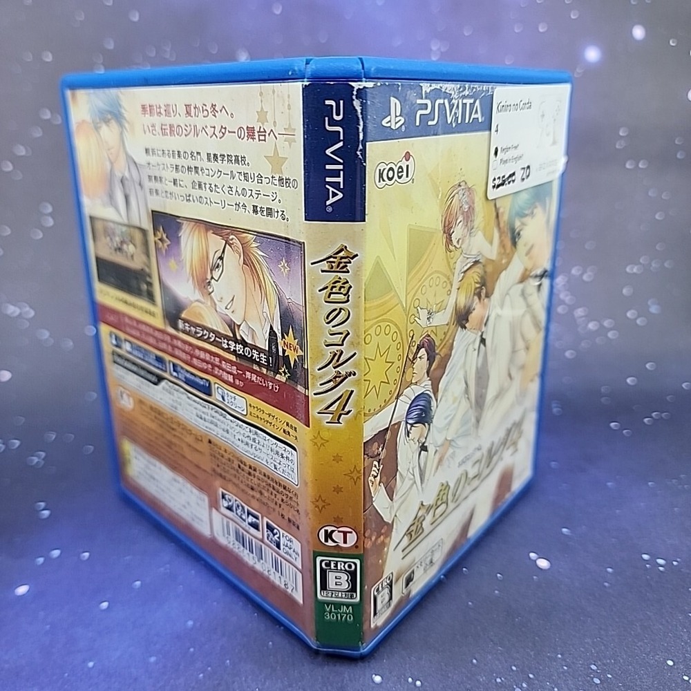 Kiniro no Corda 4 (PlayStation Vita) Japan Import PSV Koei Tecmo US SELLER - Picture 3 of 6